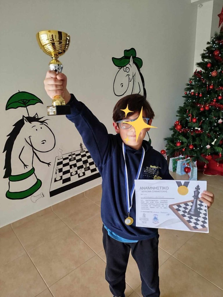 Χριστουγεννιάτικο τουρνουά σκακιστική ακαδημία Ηρακλείου Κίνηση Ματ μαζί με σκακιστικό τμήμα ΓΣ Νίκος Καζαντζάκης.