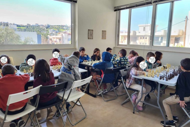 Τουρνουά Σκάκι Κίνηση ΜΑΤ