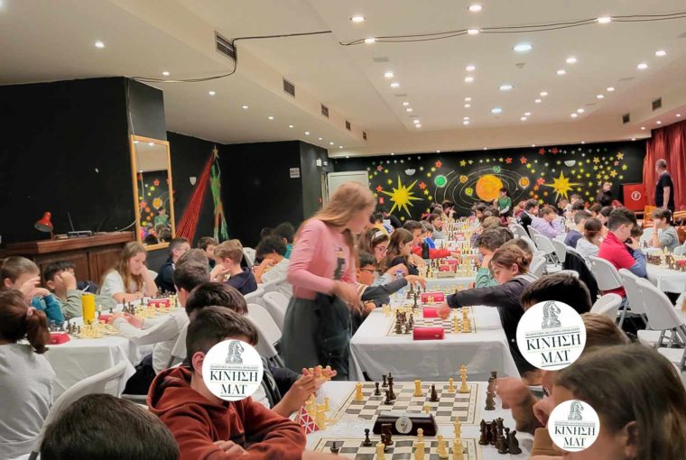 Παγκρήτιοι σχολικοί αγώνες σκάκι 2025