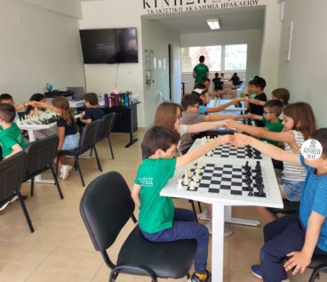 Σκάκι Ηράκλειο Κίνηση ΜΑΤ
